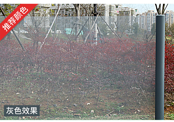 PP納米窗紗網(wǎng) PP納米窗紗網(wǎng)