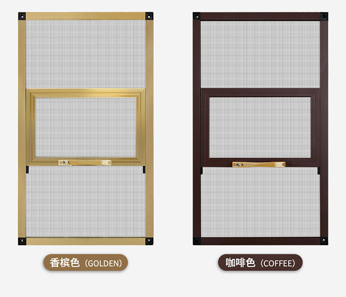金剛網防盜紗窗圖片 