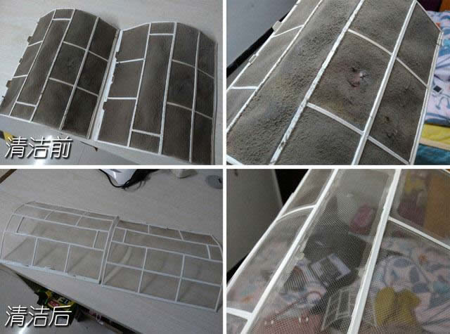為什么要清洗空調(diào)濾網(wǎng)