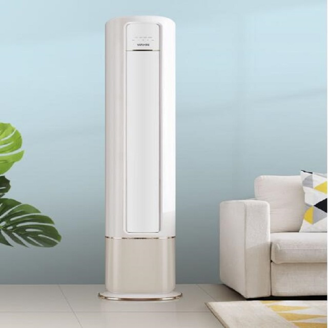 華凌立式空調(diào)怎么打開清洗