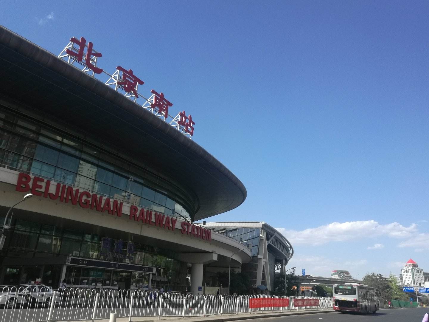 豐臺區(qū)北京南站右安門附近空調(diào)清洗公司