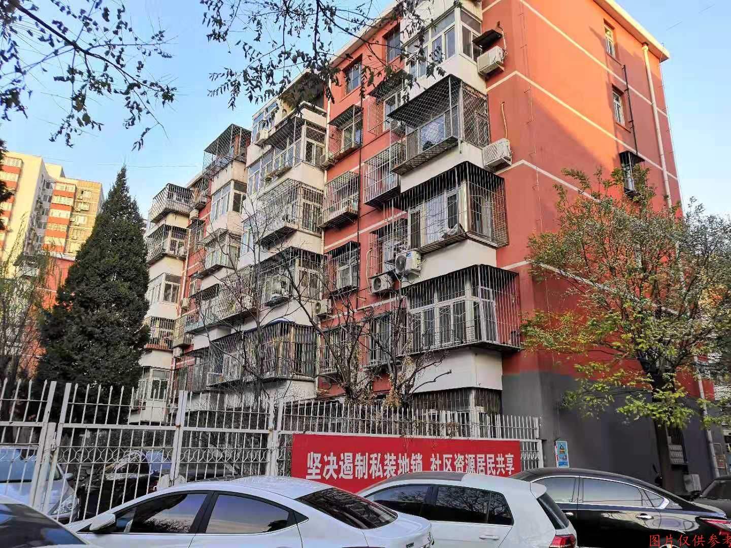 豐臺區(qū)西羅園附近周師傅上門清洗空調(diào)