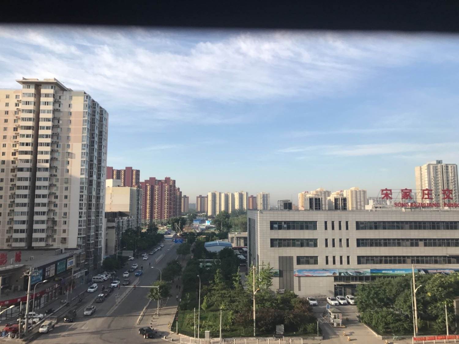 豐臺(tái)區(qū)宋家莊附近空調(diào)清洗上門服務(wù)