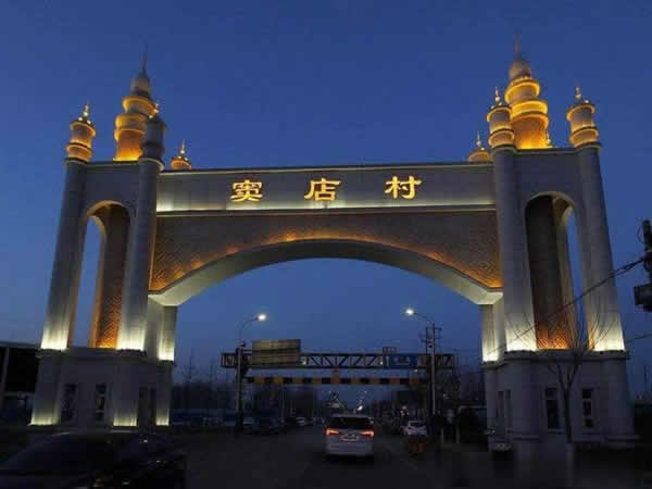 房山區(qū)竇店附近街道和小區(qū)空調(diào)清洗公司上門服務(wù)