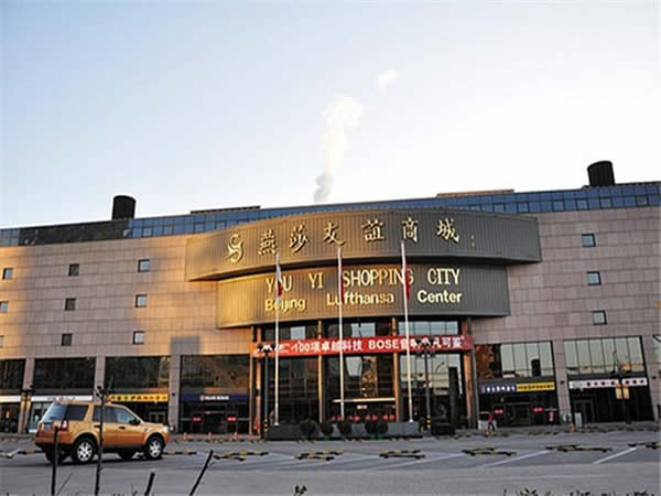 朝陽區(qū)燕莎空調(diào)清洗附近小區(qū)公寓寫字樓上門服務(wù)