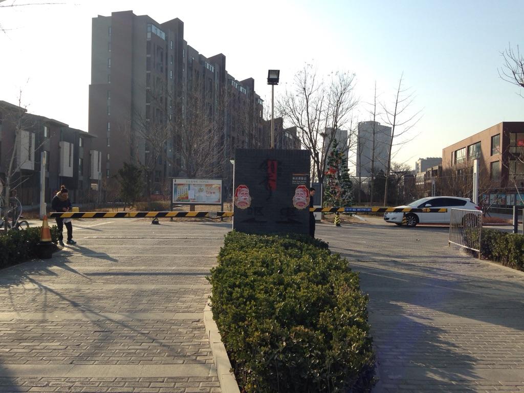 海淀區(qū)西二旗附近空調(diào)清洗