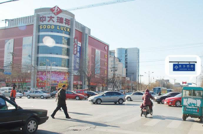 良鄉(xiāng)地暖清洗附近小區(qū)住宅周邊街道就近上門