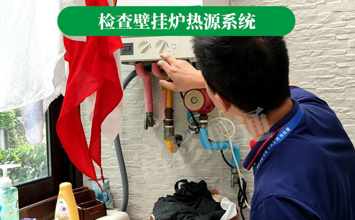 青塔暖氣片清洗價(jià)格多少錢