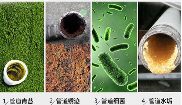 玉泉營(yíng)地暖清洗豐臺(tái)區(qū)建材城附近街道和小區(qū)就近上門