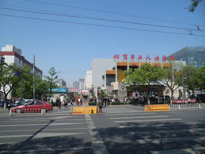 西城區(qū)虎坊橋附近街道小區(qū)