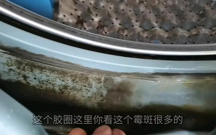清洗滾筒洗衣機(jī)膠皮圈