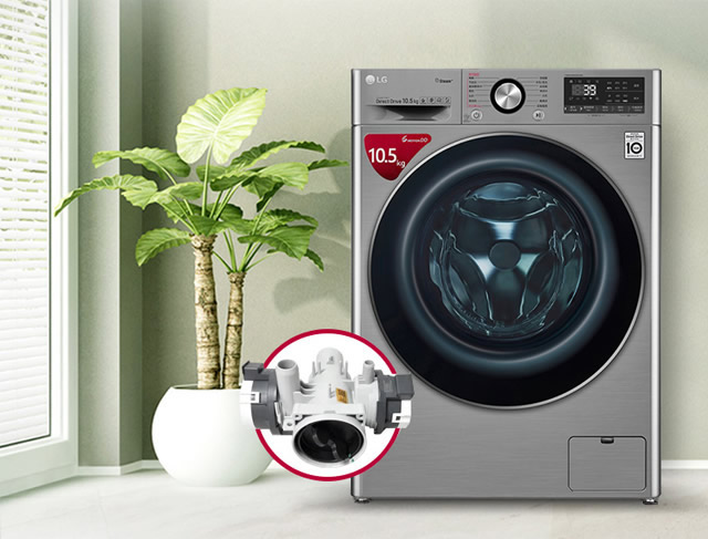 LG滾筒洗衣機清洗方法