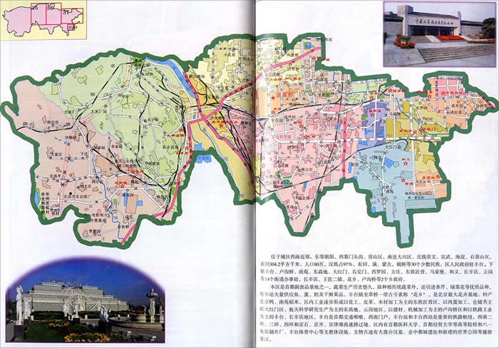 豐臺清洗油煙機-附近專業(yè)上門清洗油煙機電話