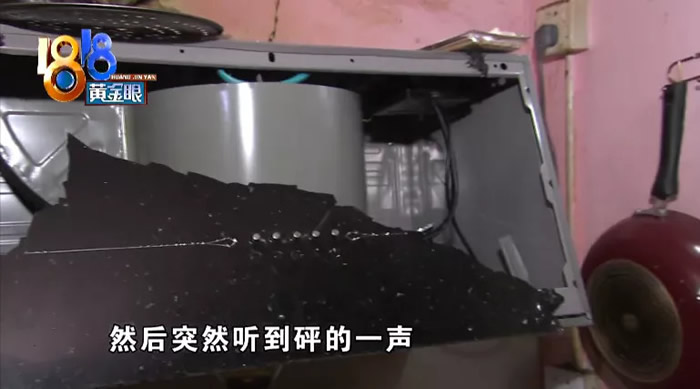 中式油煙機玻璃面板一般是不用拆卸的