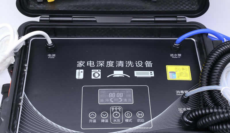 家電清洗機有哪幾種功能