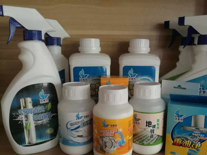 全套家電清洗設(shè)備要多少錢