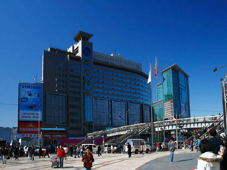 海淀區(qū)中關(guān)村家電清洗-各種家用電器清洗家政保潔服務(wù)公司