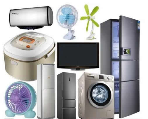 朝陽區(qū)團(tuán)結(jié)湖附近家電清洗家政保潔公司服務(wù)電話