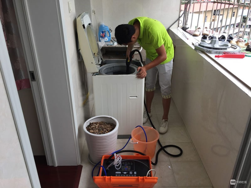 朝陽區(qū)雙井街道附近家電清洗公司服務(wù)電話