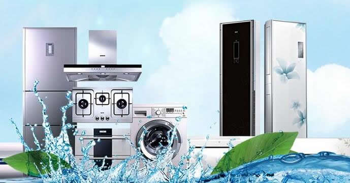 海淀區(qū)蘇家坨附近家電清洗