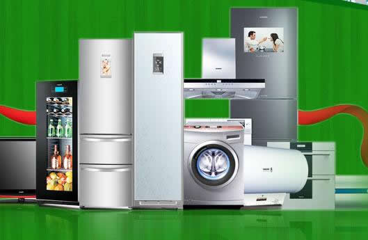 朝陽(yáng)區(qū)平房附近家電清洗公司上門服務(wù)