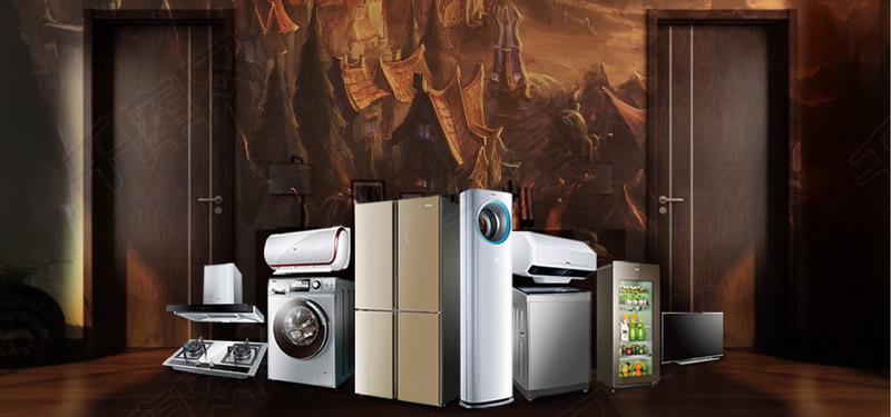 朝陽(yáng)區(qū)常營(yíng)附近家電清洗