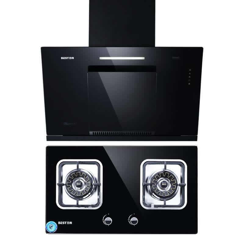 海淀區(qū)萬柳附近家電清洗公司上門服務(wù)