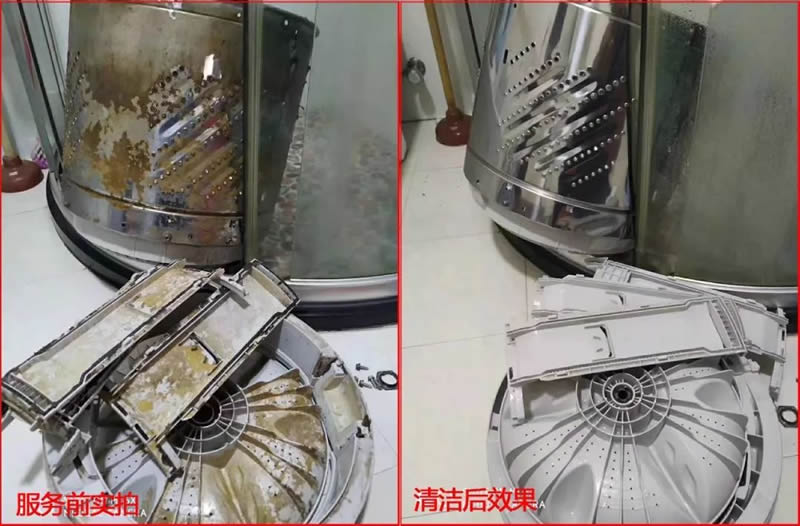 崇文區(qū)天壇街道附近家電清洗公司上門服務(wù)